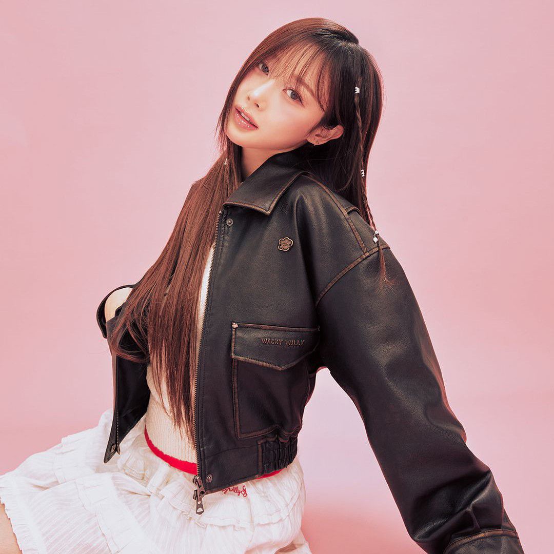 Recent activity shot of Giselle (aespa)