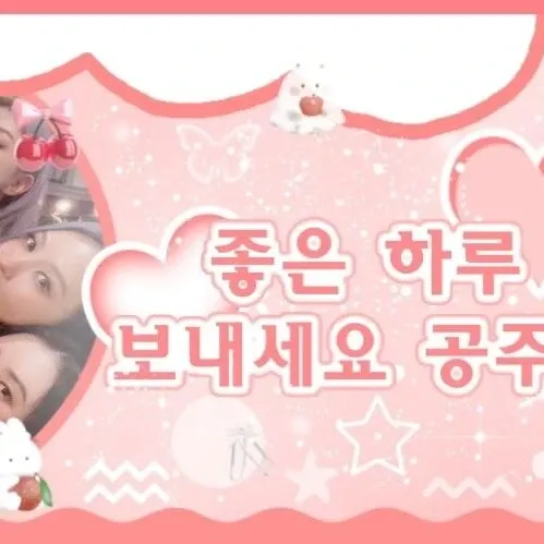 DREAMCATCHER的幕後花絮