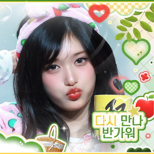 Latest photo of Leeseo (IVE)