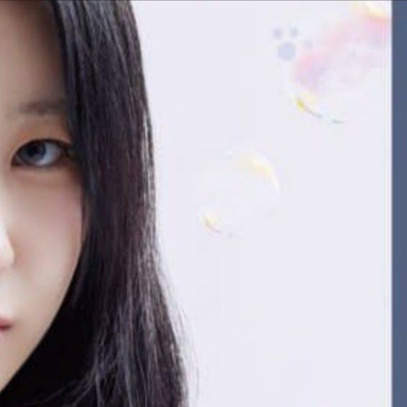 Recent activity shot of Lee Chaeyeon