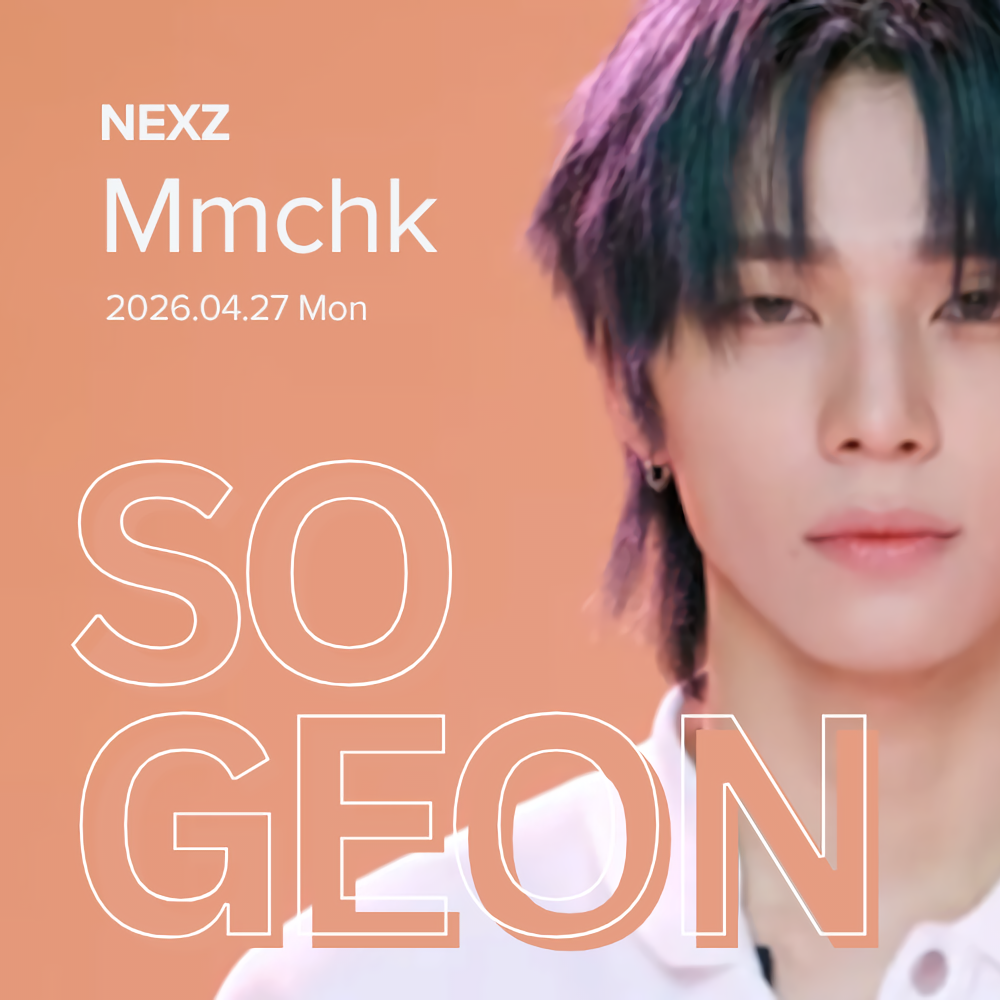 Latest photo of So Geon (NEXZ)