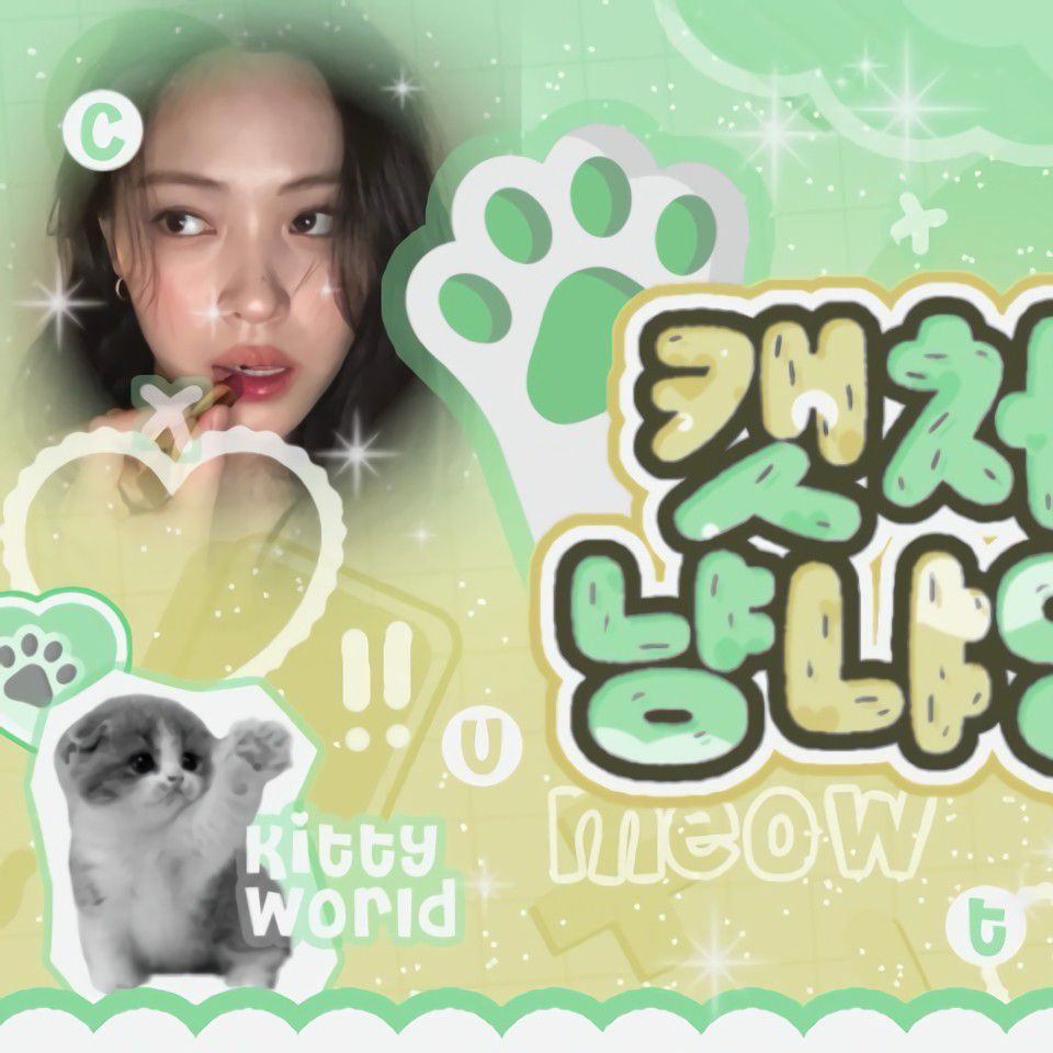 留眞 (ITZY)的最新活动照片