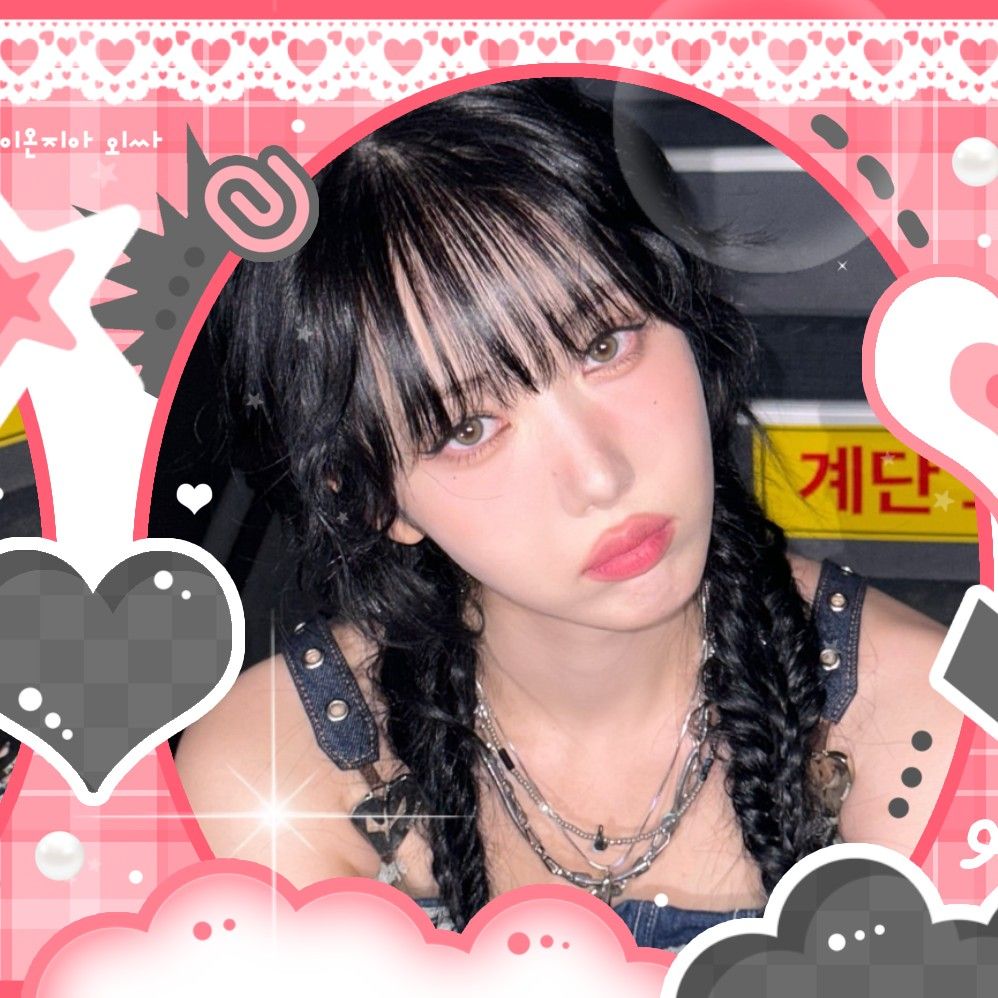 Latest photo of SinB (GFRIEND, VIVIZ)