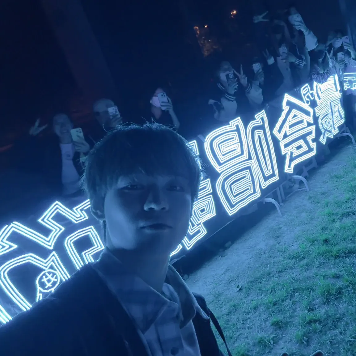 A moment captured by Chenle (NCT DREAM)'s fan