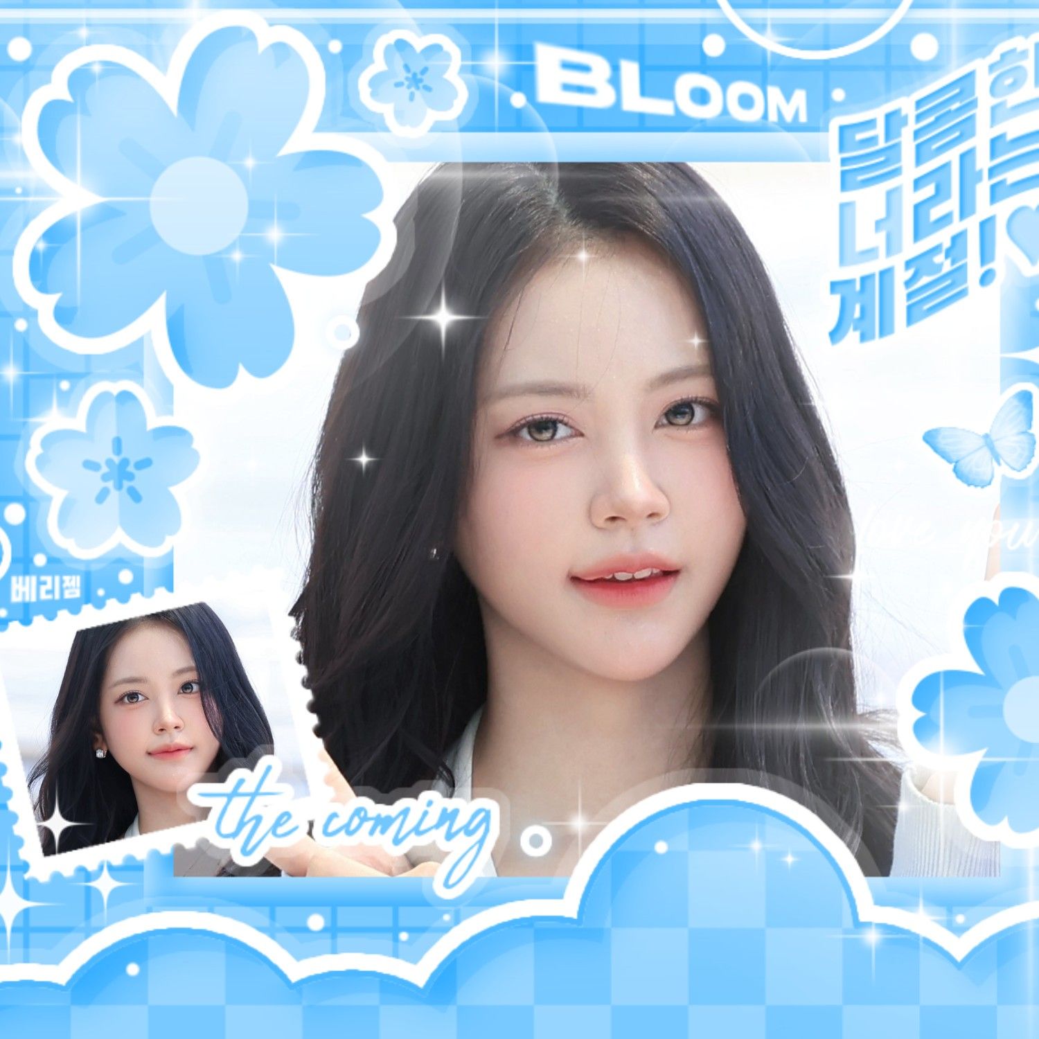 A moment captured by Carmen (Hearts2Hearts)'s fan