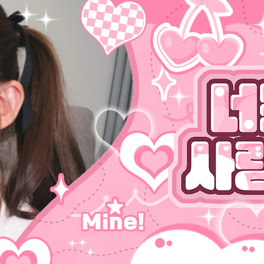 A moment captured by Magenta (QWER)'s fan