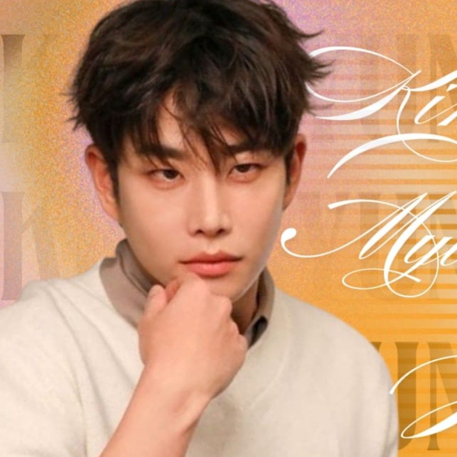 Latest photo of MJ (ASTRO)