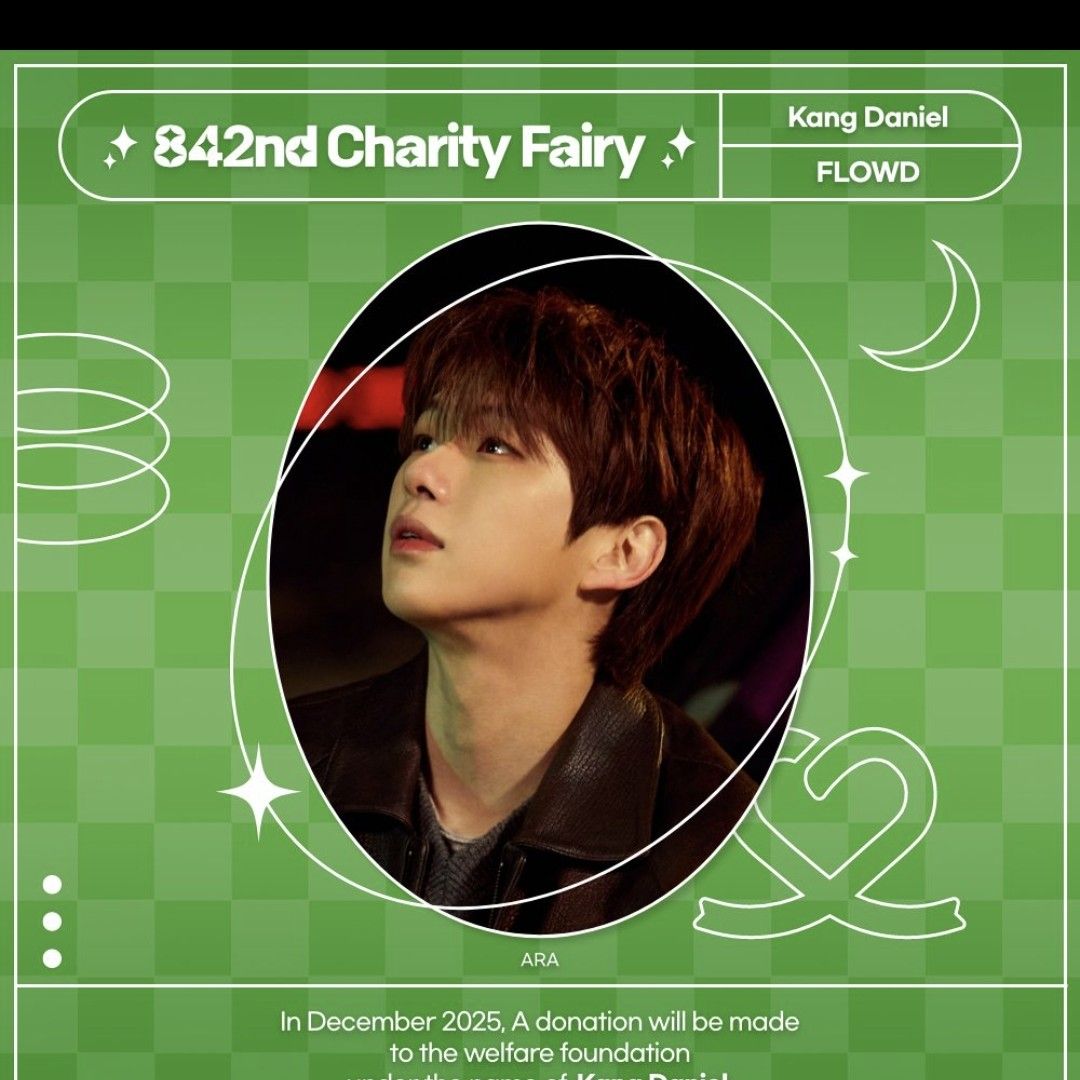 A moment captured by Kang Daniel's fan