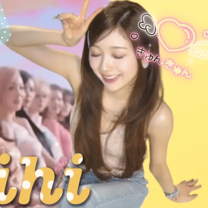 Latest photo of Miihi (NiziU)