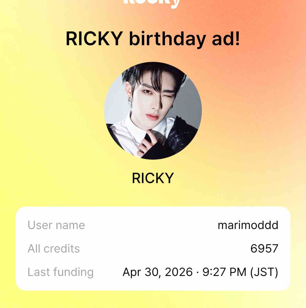 Behind-the-scenes cut of Ricky