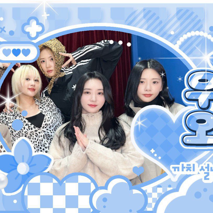 Foto aktivitas terbaru DREAMCATCHER