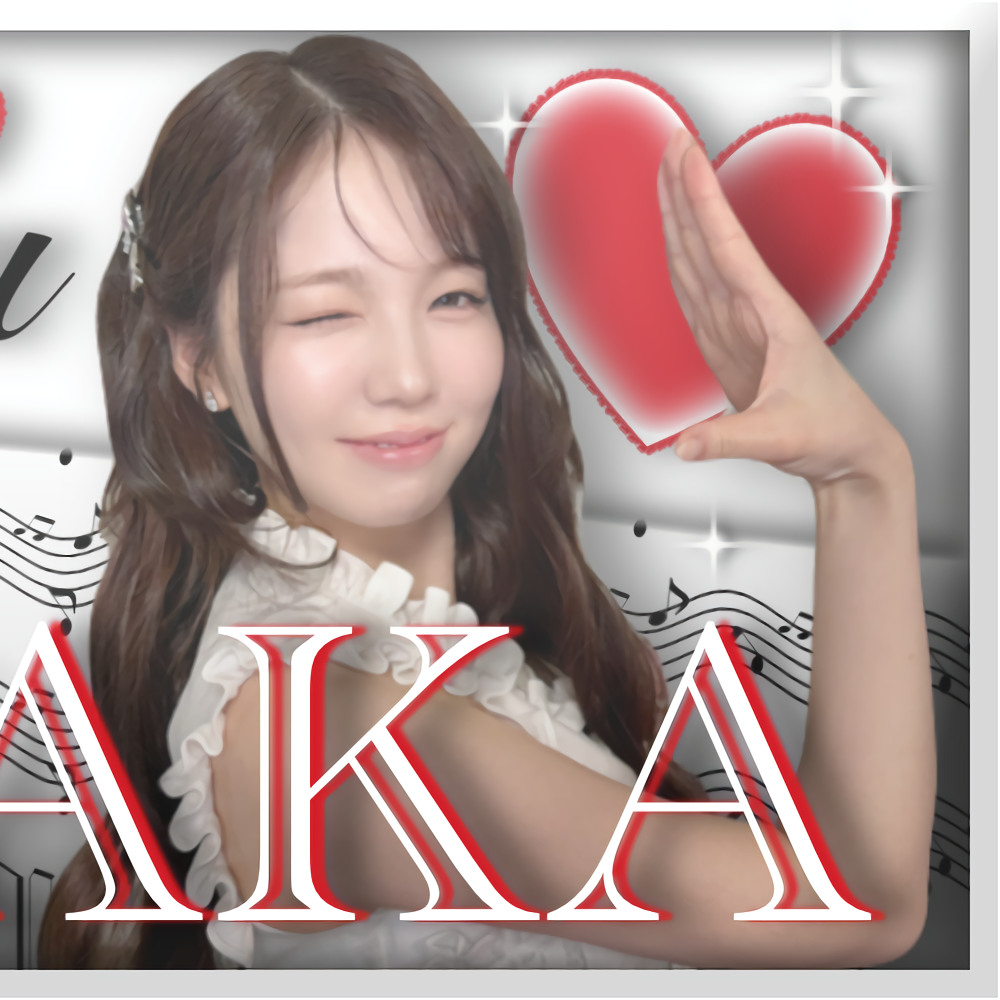 Behind-the-scenes cut of Ayaka (NiziU)