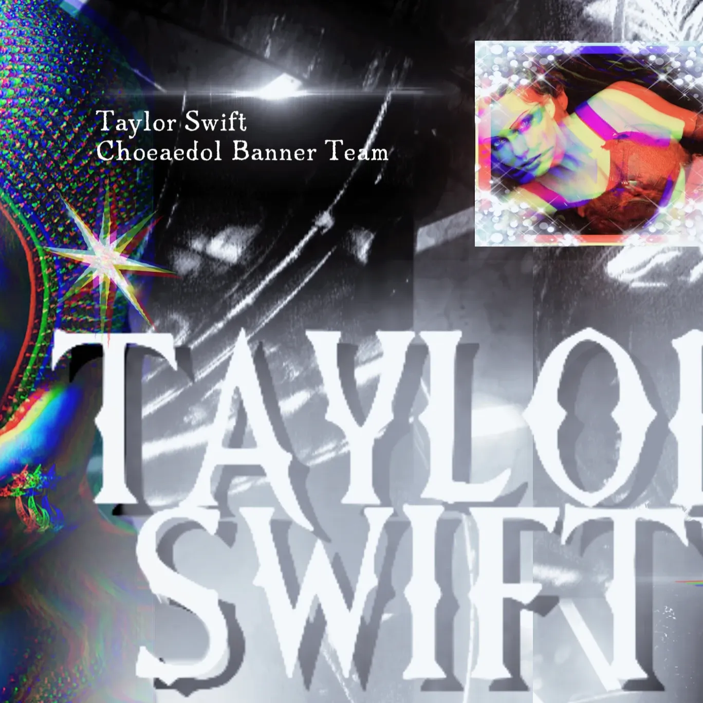 Latest photo of Taylor Swift