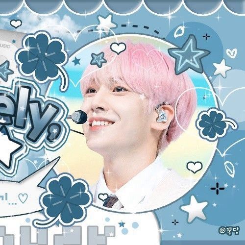 Recent activity shot of Lee Eunsang (YOUNITE)