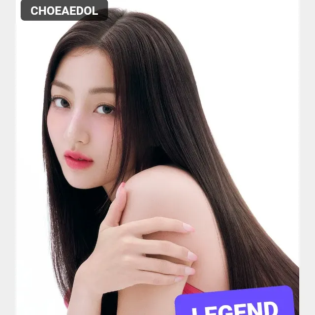 지효 (TWICE) 최근 활동샷