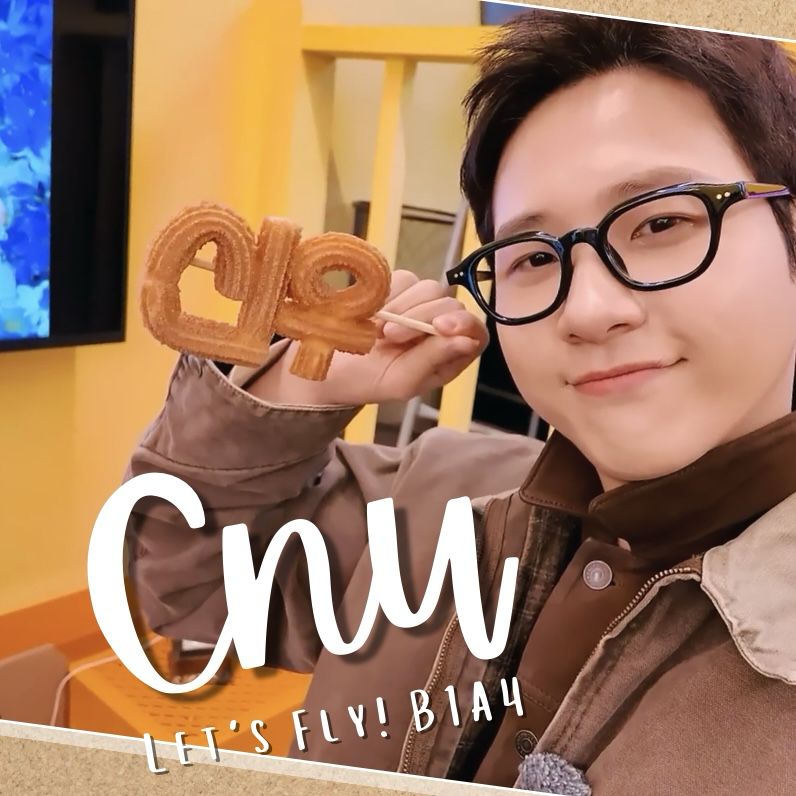 Behind-the-scenes cut of CNU (B1A4)