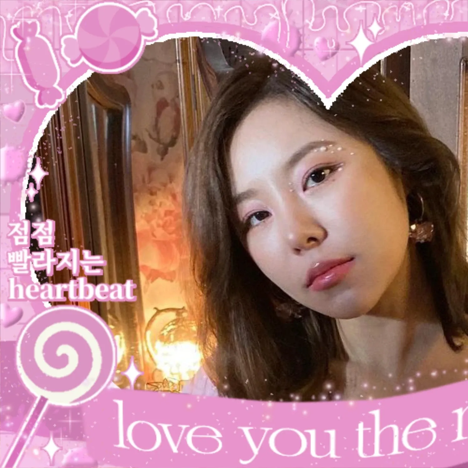 A moment captured by Wheein (MAMAMOO)'s fan