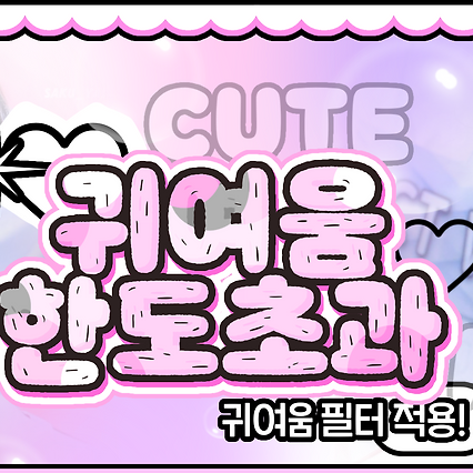 Latest photo of Sakuya (NCT WISH)