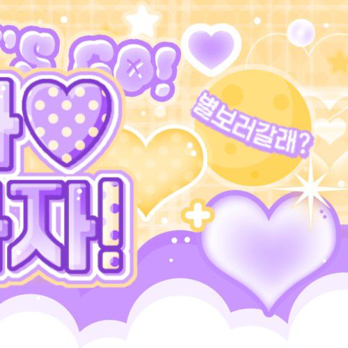 Latest photo of Lee Leo (ALPHA DRIVE ONE)