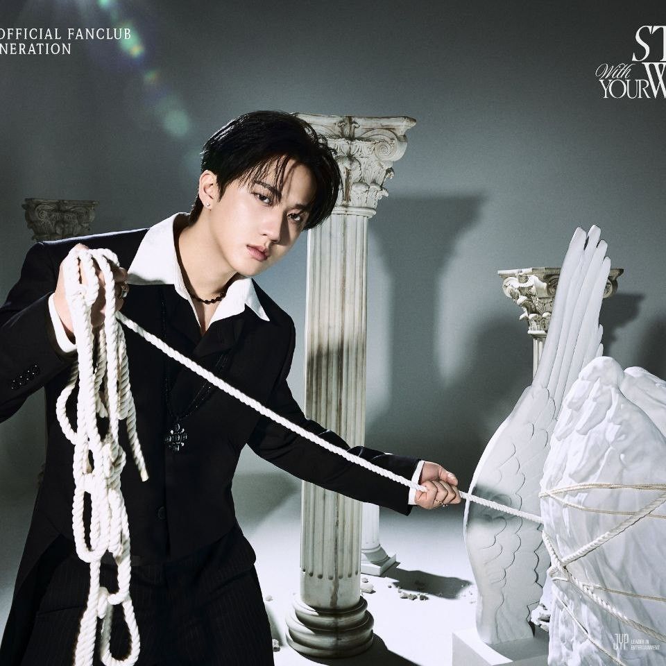 Latest photo of Changbin (Stray Kids)