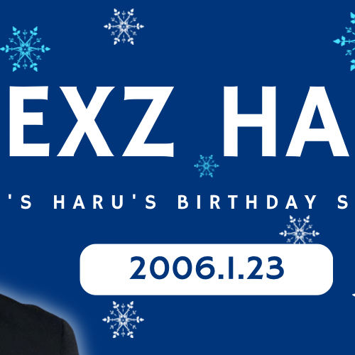 Recent activity shot of Haru (NEXZ)