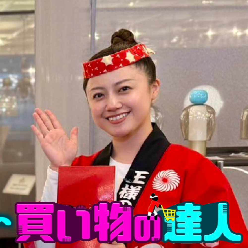 A moment captured by Fujimaki Kyosuke (INI)'s fan