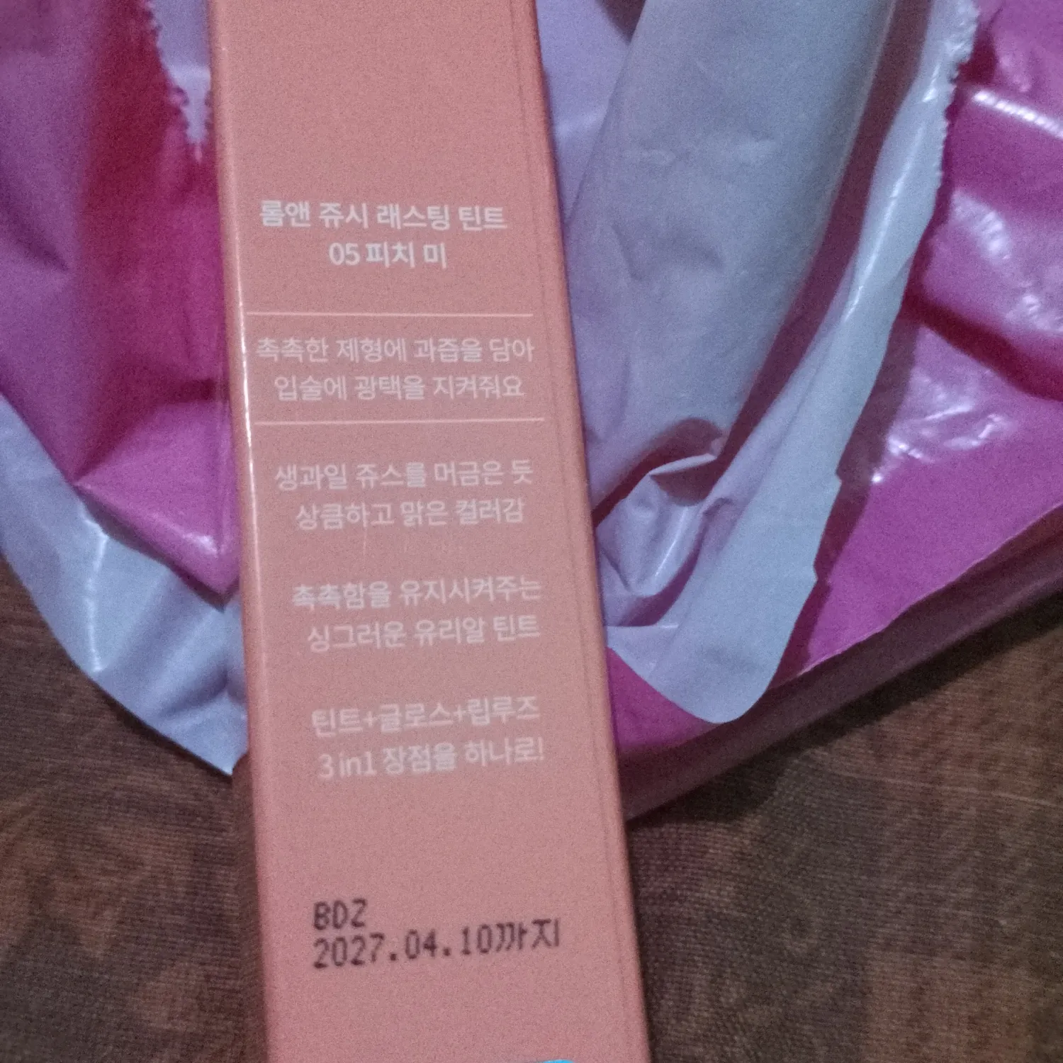 Potret di balik layar D.O. (EXO)