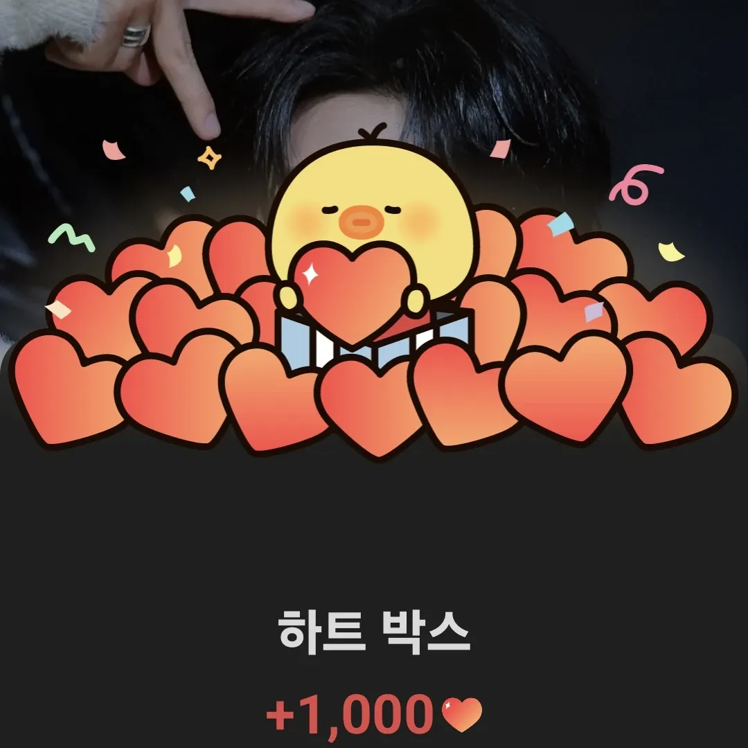 A moment captured by He Xinlong (ALPHA DRIVE ONE)'s fan