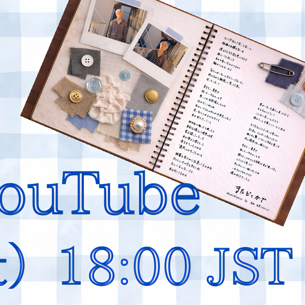 高塚大夢 (INI)的最新照片