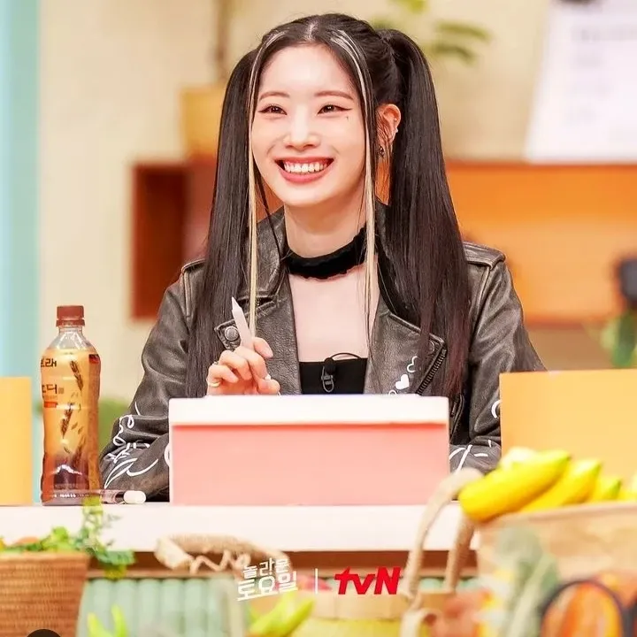 Foto terbaru Dahyun (TWICE)