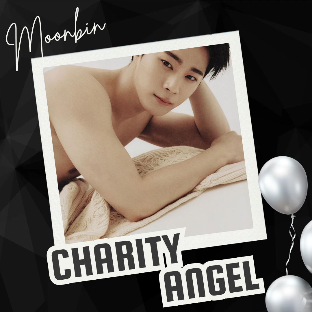 Latest photo of Moonbin (ASTRO)