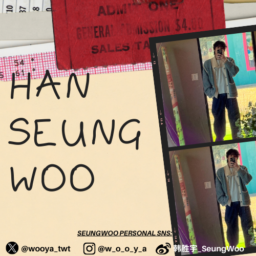 A moment captured by Han Seungwoo's fan