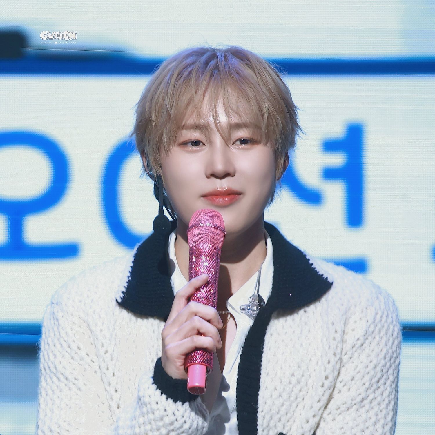 하성운 최근 활동샷