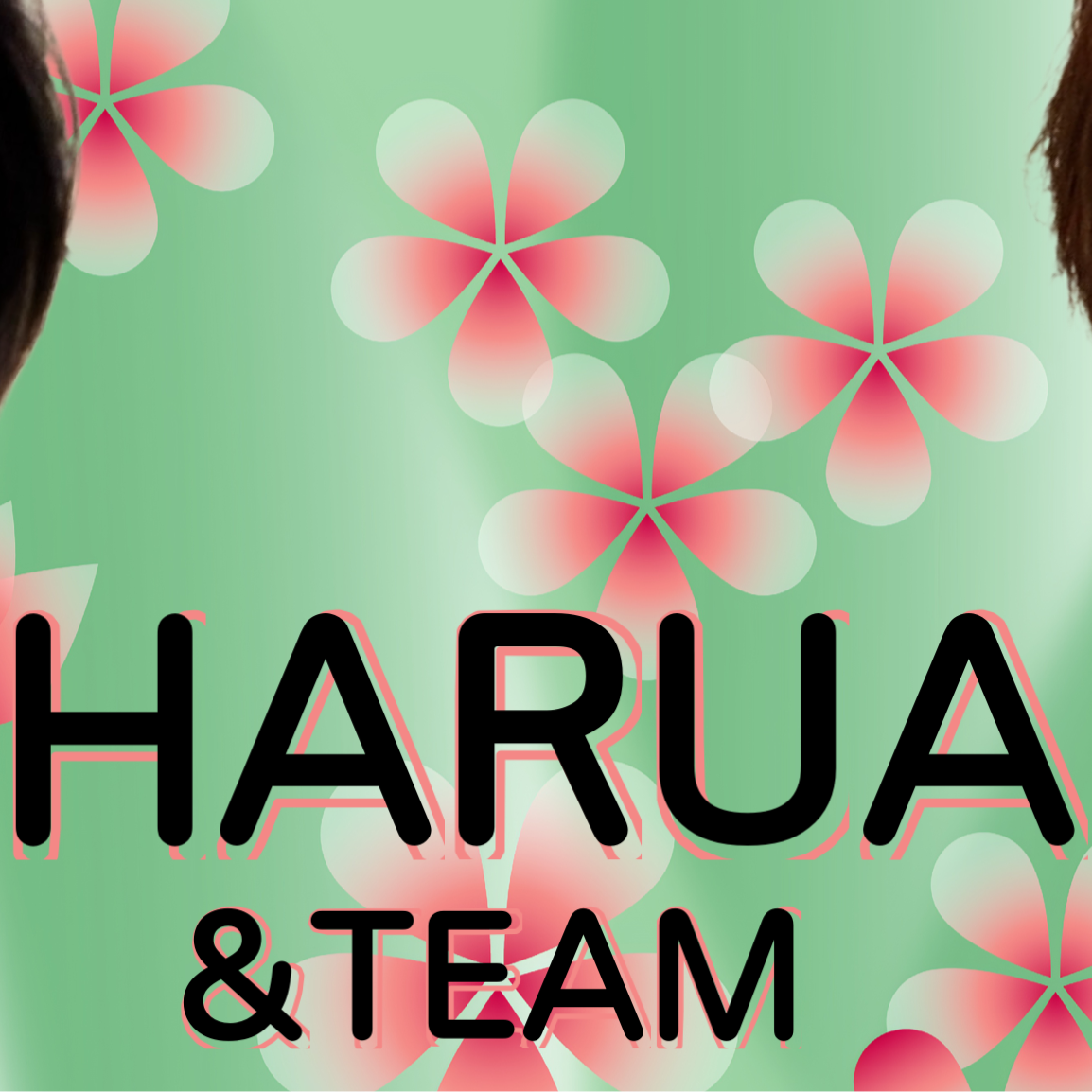 Latest photo of Harua (&TEAM)
