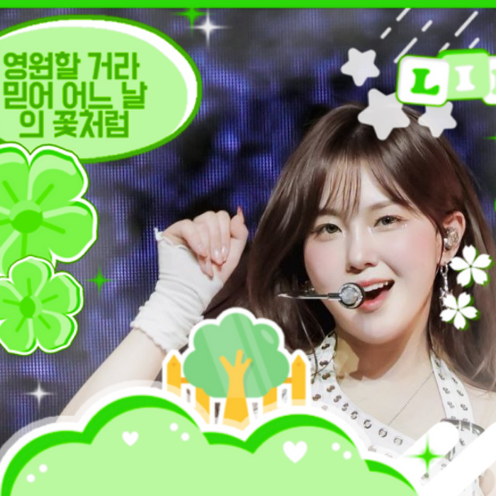 Behind-the-scenes cut of Kim Chaehyun (Kep1er)