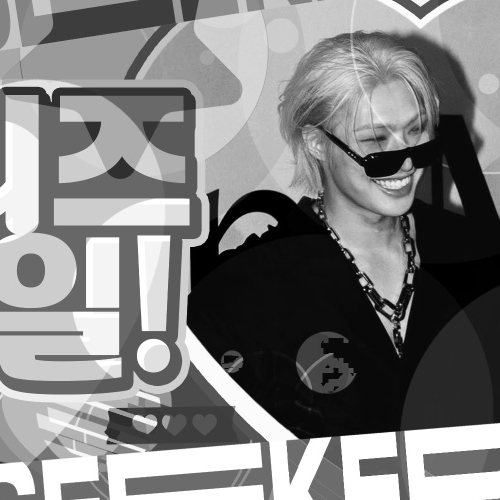 A moment captured by Mingi (ATEEZ)'s fan