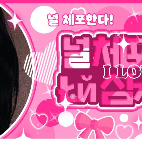 Recent activity shot of ARTMS