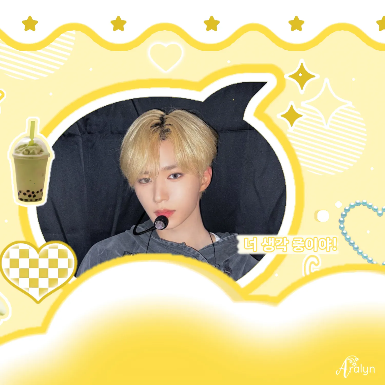 A moment captured by Kim Junseo (ALPHA DRIVE ONE)'s fan