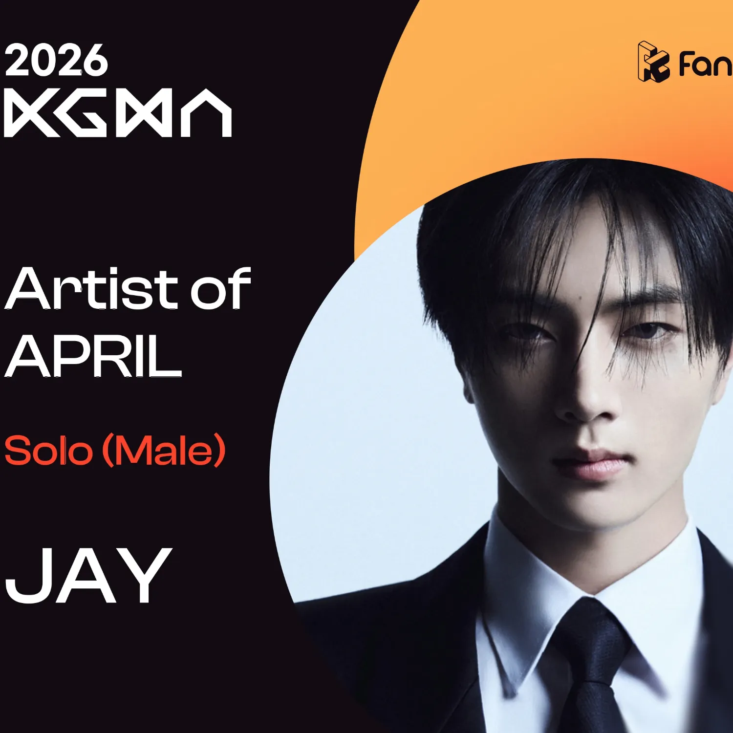 ENHYPEN粉絲拍下的瞬間