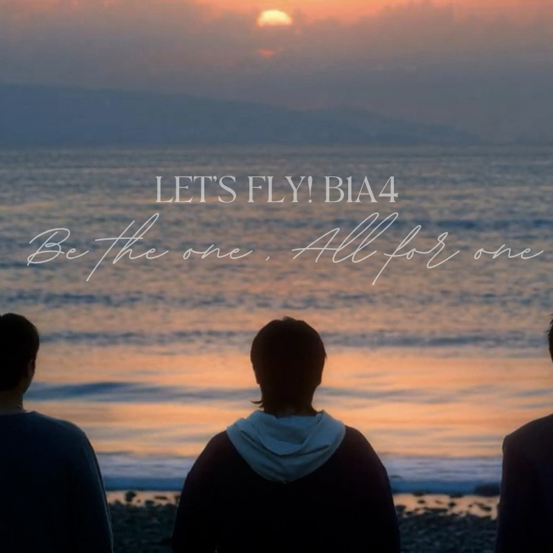 K-POP posts beloved by 신우 (B1A4) fans