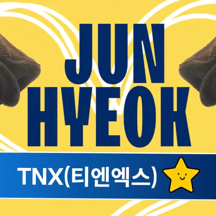 A moment captured by Junhyeok (TNX)'s fan