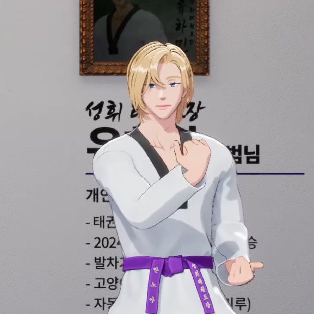 노아 (플레이브) 최근 활동샷