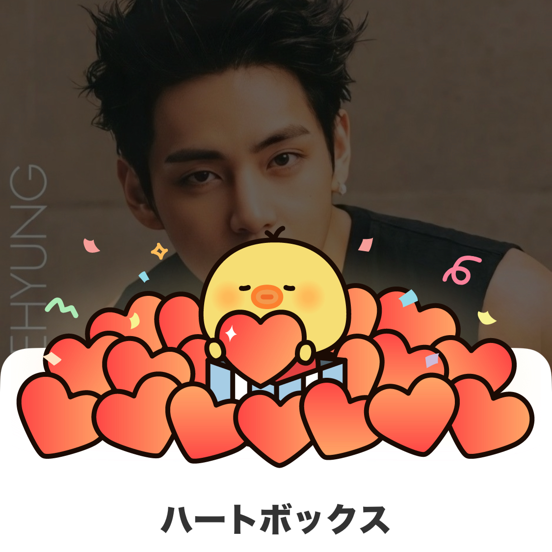 A moment captured by V (BTS)'s fan