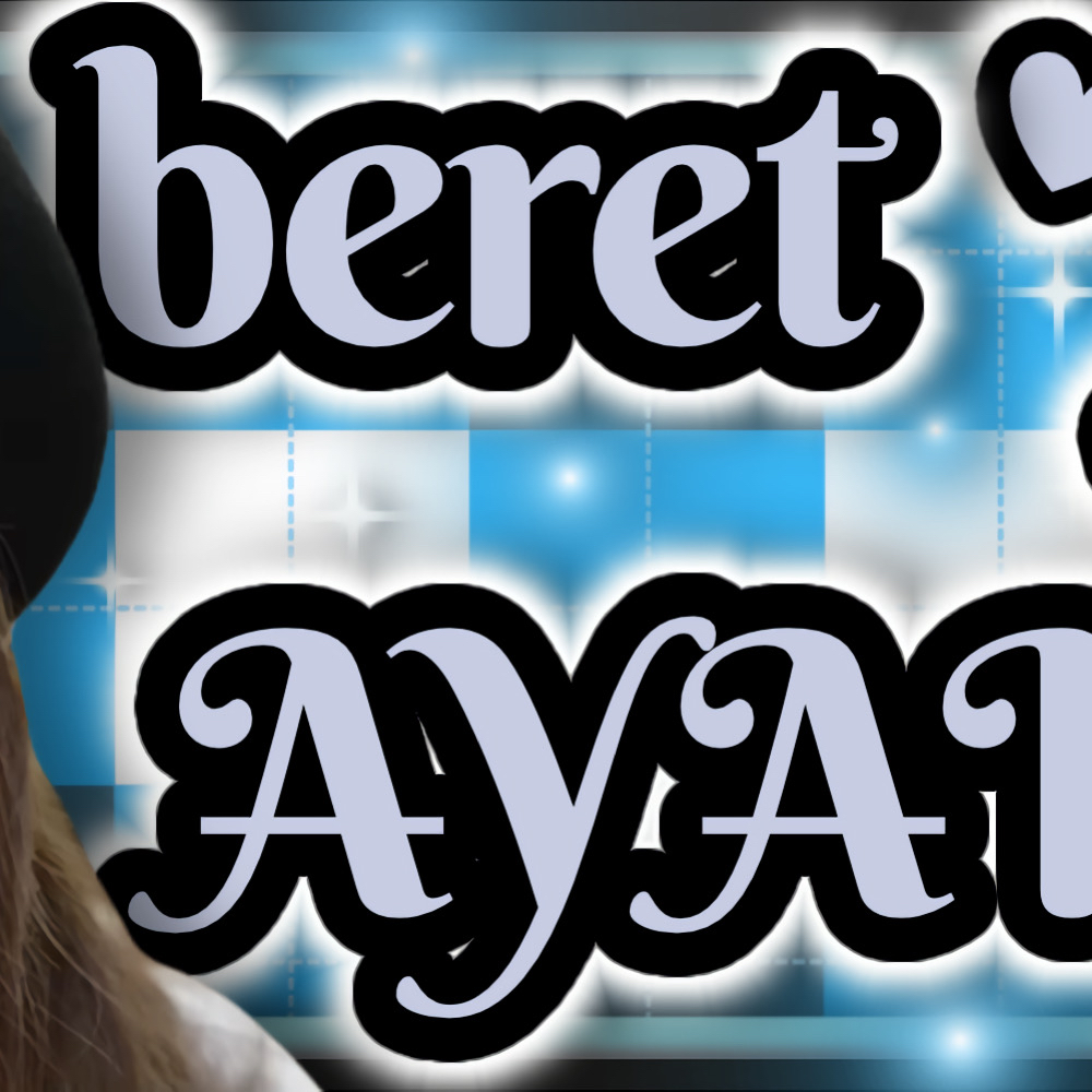 아야카 (NiziU) 팬이 찍은 순간