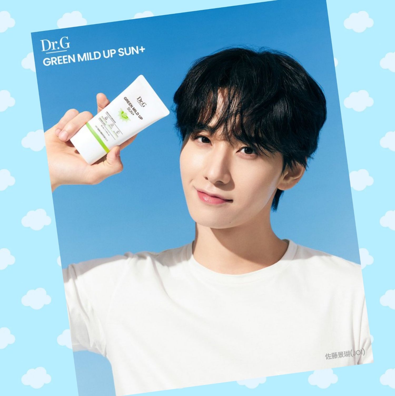 A moment captured by Sato Keigo (JO1)'s fan