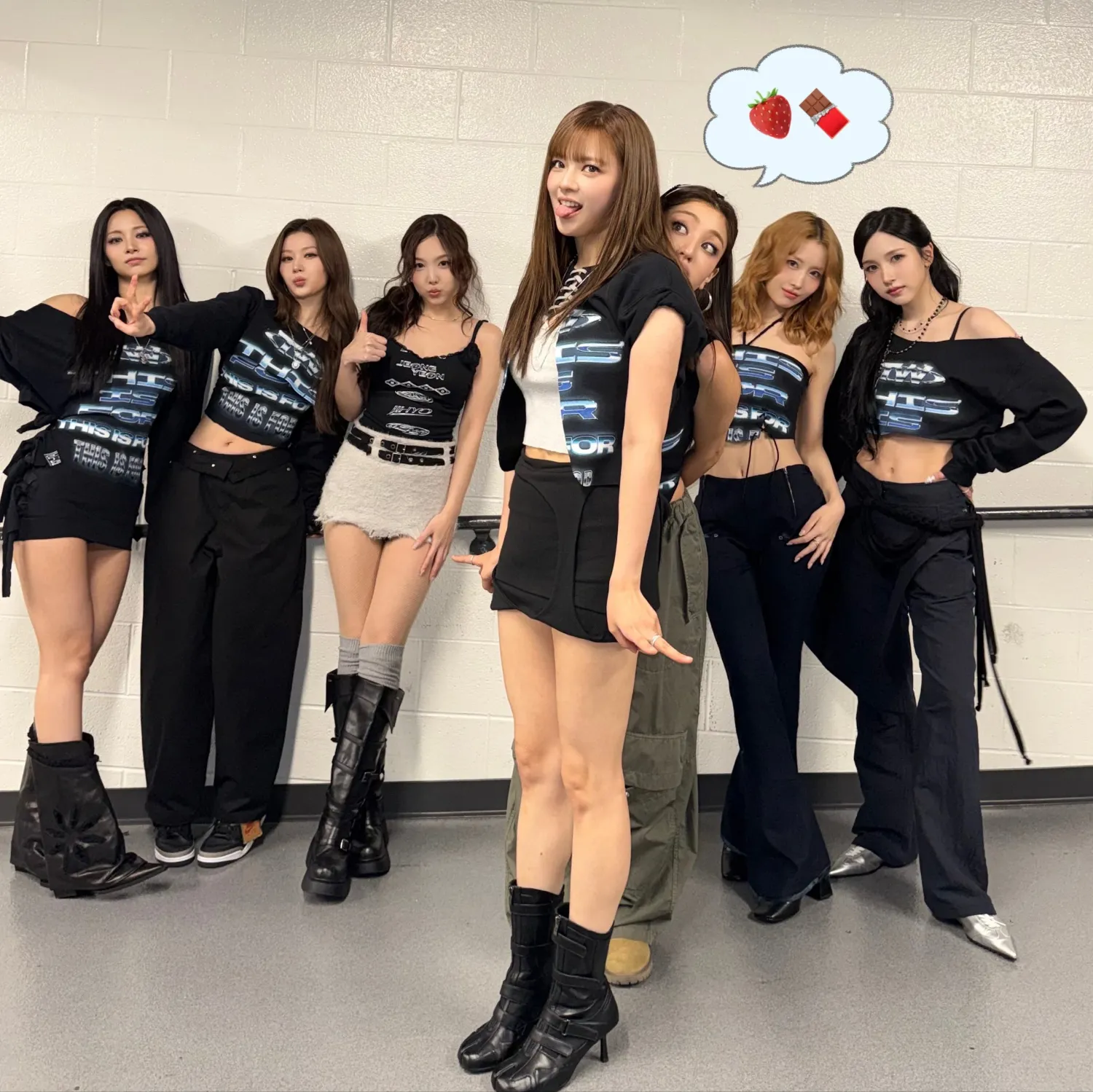 Recent activity shot of Jeongyeon (TWICE)