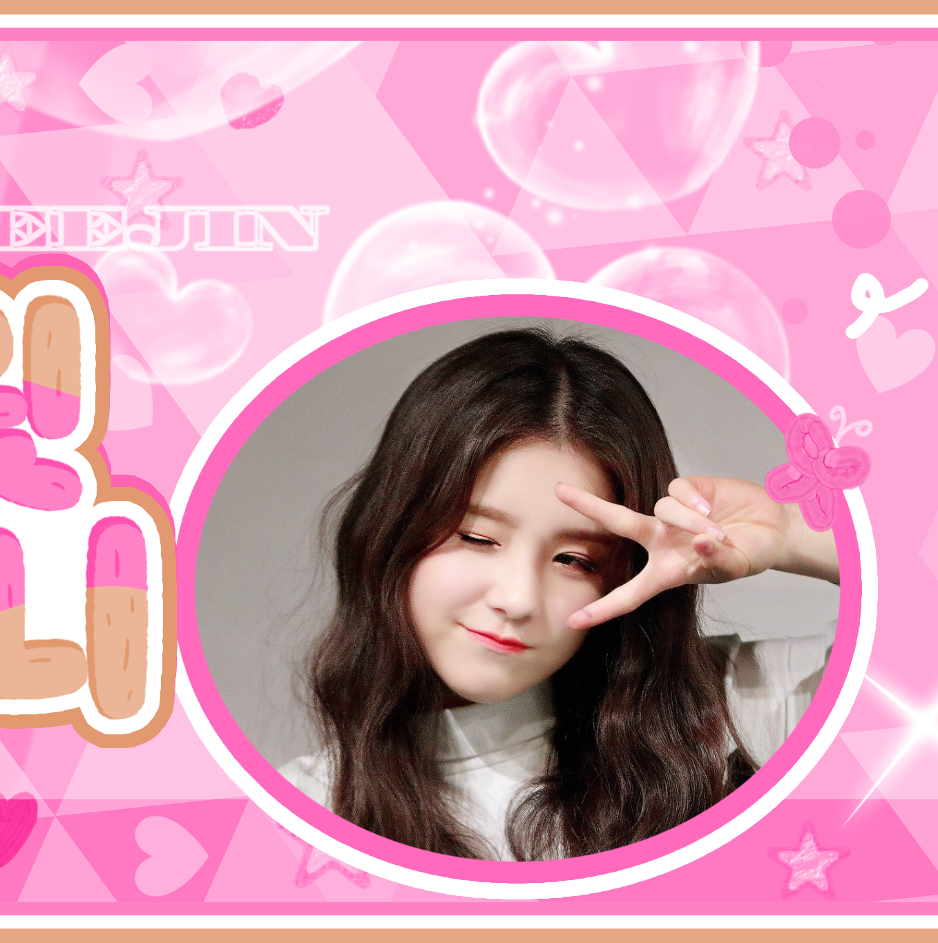 Behind-the-scenes cut of ARTMS