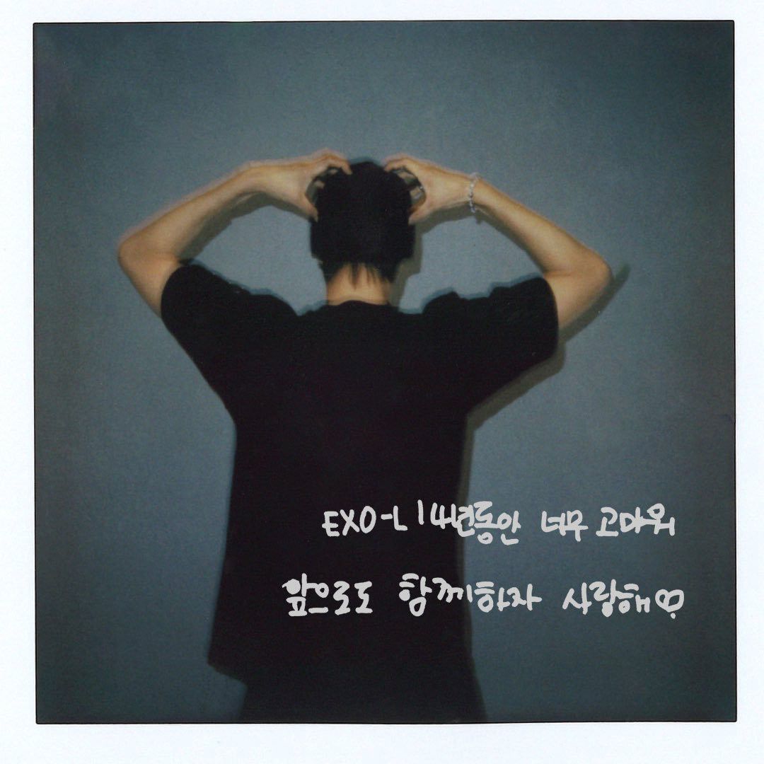 Foto terbaru Kai (EXO)