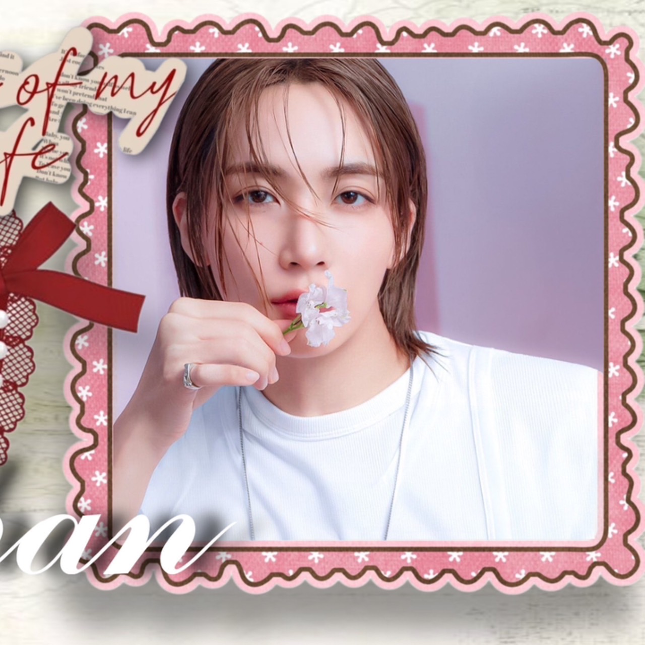 정한 (세븐틴)의 비하인드 컷