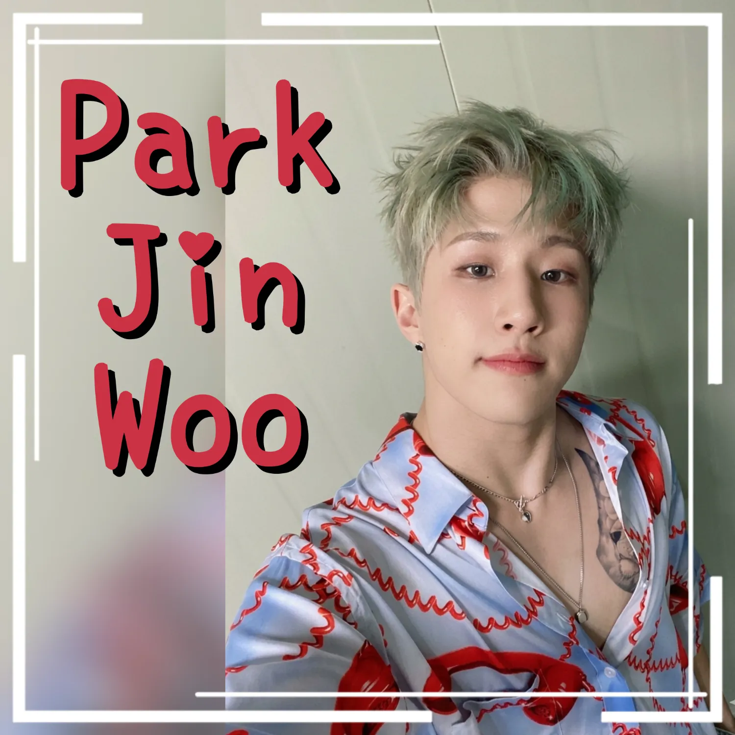 Recent activity shot of Jinjin (ASTRO)